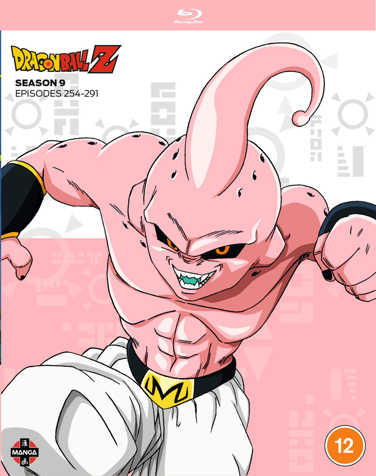 Dragon Ball Z: Season 9 (Blu-ray)