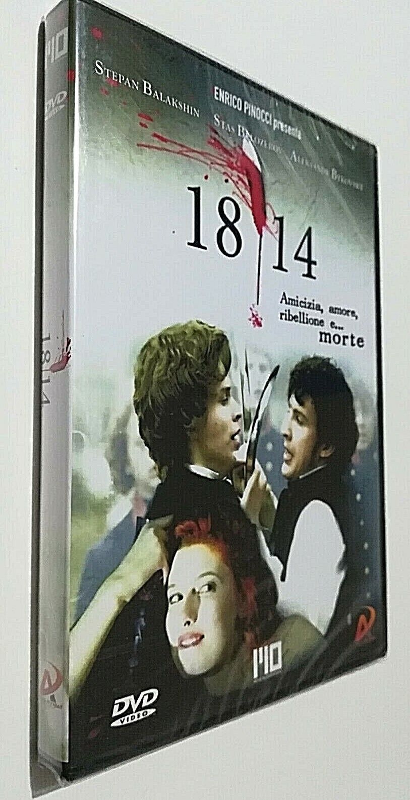 1814 - DVD (EDIZIONE VENDITA) Nuovo