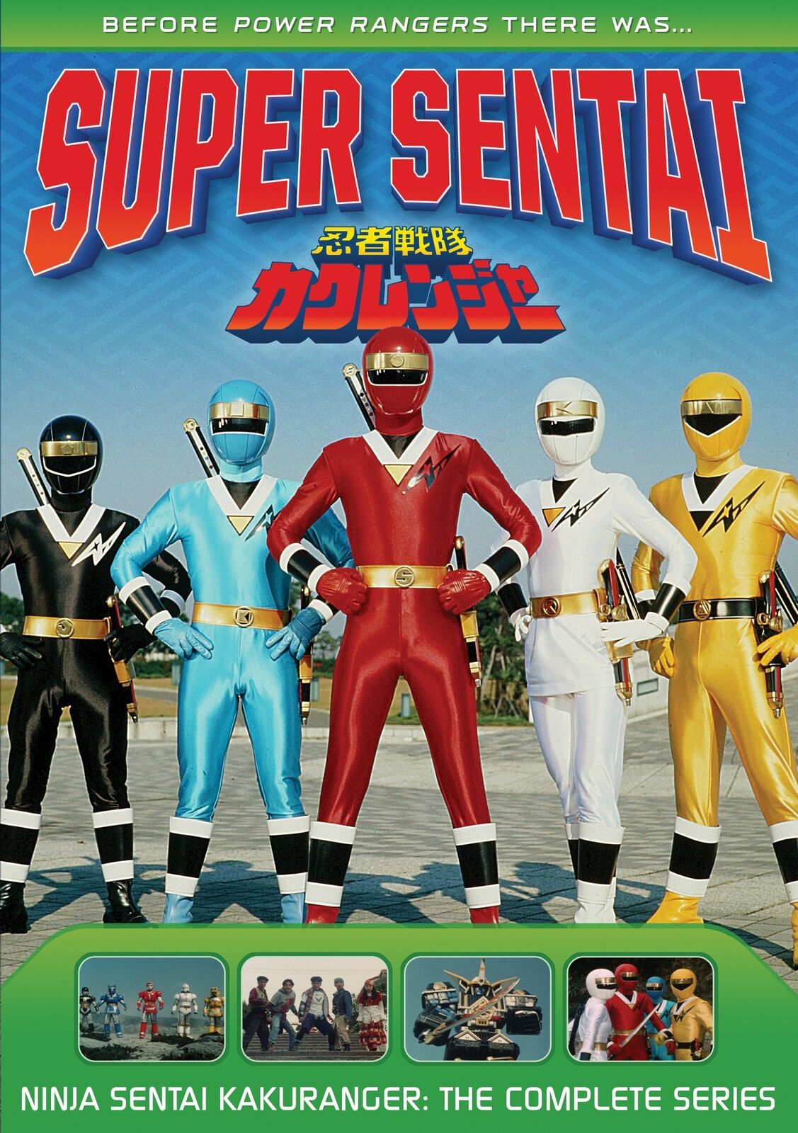 Power Rangers: Ninja Sentai Kakuranger: The Complete Series (DVD) Kane Kosugi