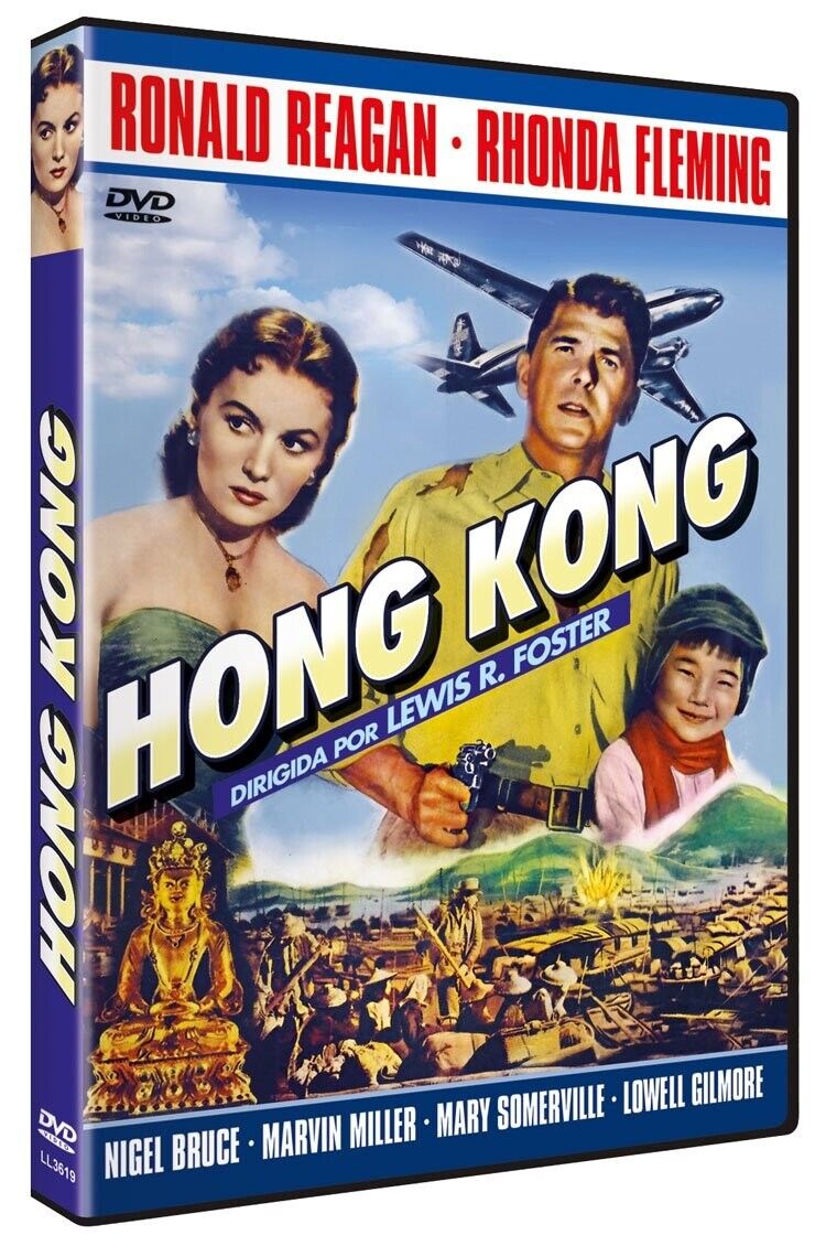 Hong Kong (Hong Kong) 1952 [DVD]
