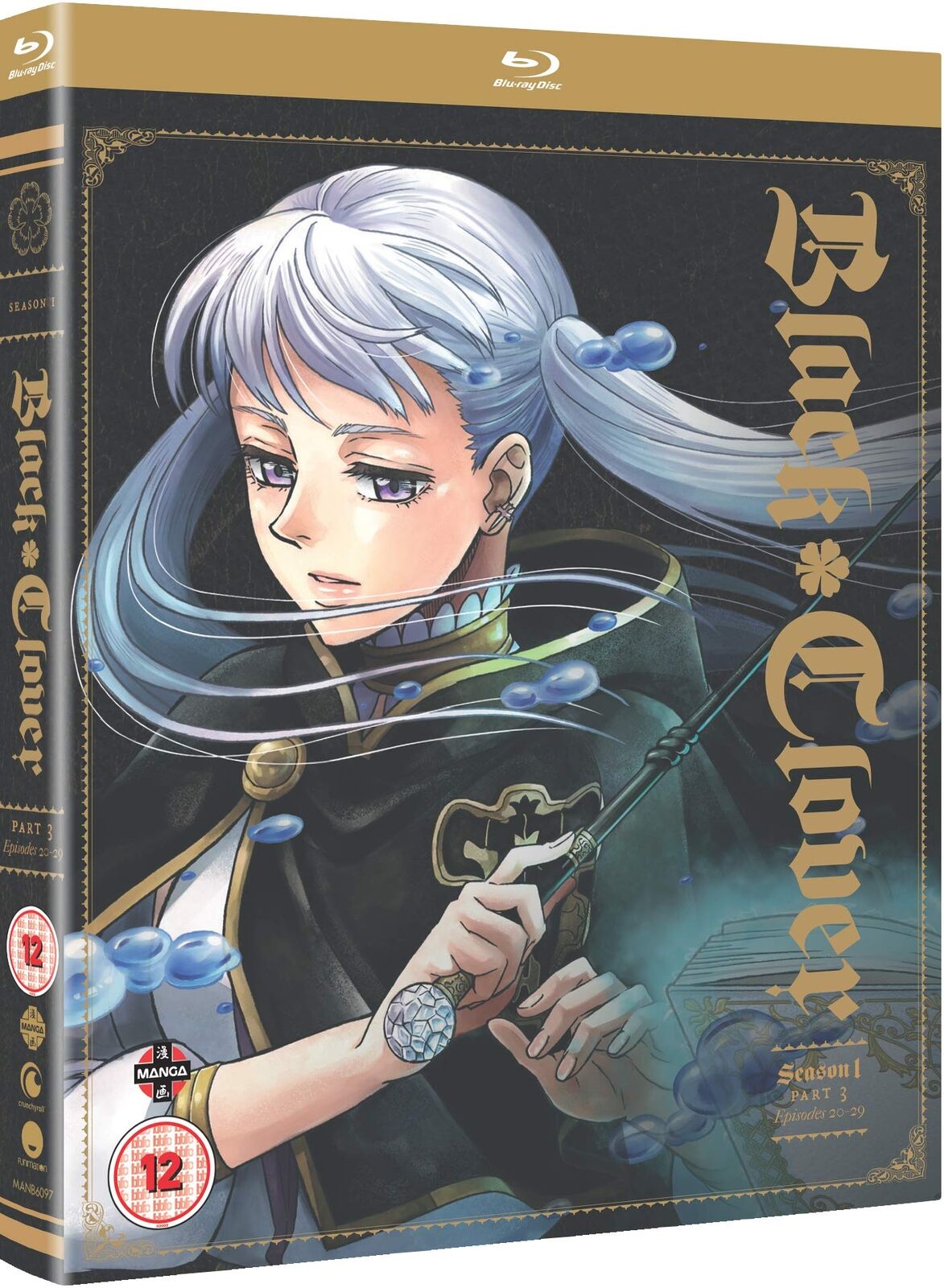 Black Clover - Season One Part Three Blu-ray (Blu-ray)