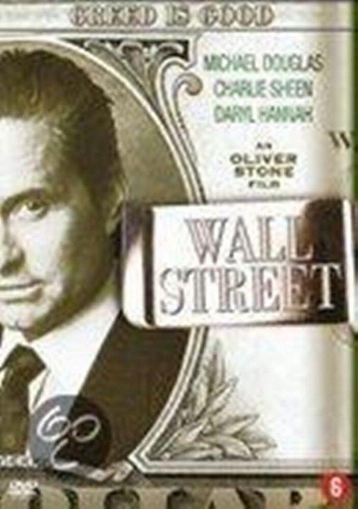 Wall Street (DVD)