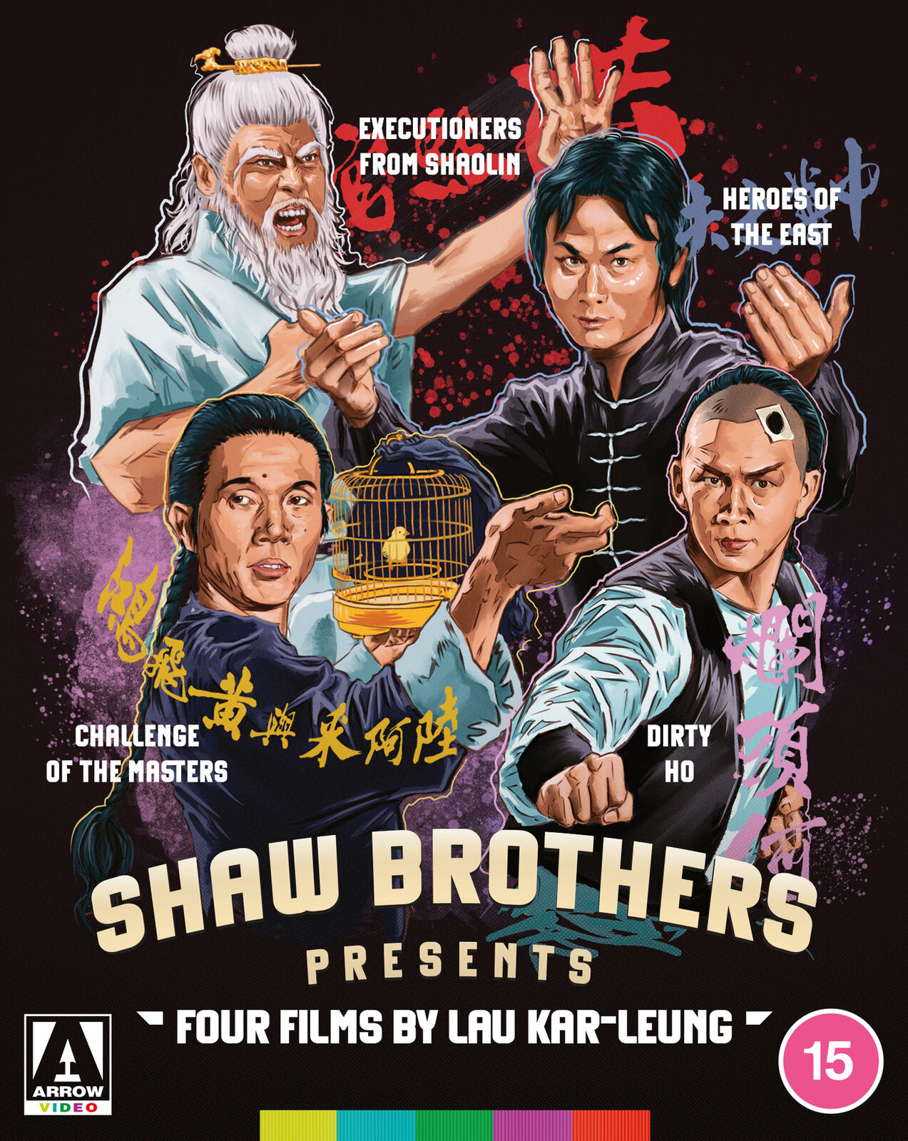 Shaw Brothers Presents: Four Films By Lau Kar-Leung (Blu-ray) Kara Hui Yuen Biao