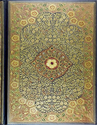 Jeweled Filigree Journal