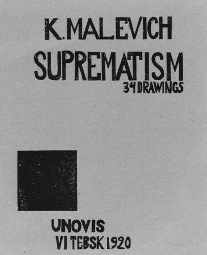 Suprematism; 34 Drawings: 34 Drawings (1920)