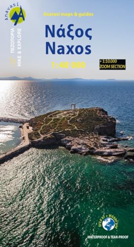 Carta Geografica Naxos: Topografische Wanderkarte 10.28. Griechische Inseln - Ägäis - Kykladen 1 : 25 000