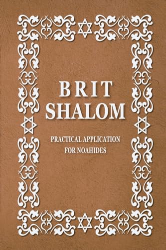 Brit Shalom By Rabbi Oury Cherki In English, Paperback