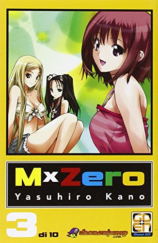 Mxzero (Vol. 3)