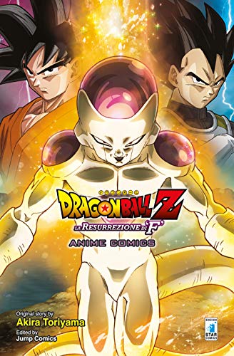 La Resurrezione Di F. Dragon Ball Z