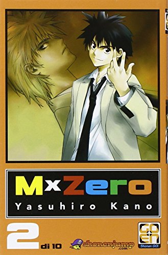 Mxzero (Vol. 2)