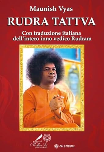 Rudra Tattva
