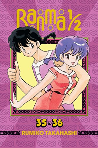 Ranma 1/2 18: 2-In-1 Edition