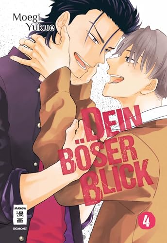 Dein Böser Blick 04