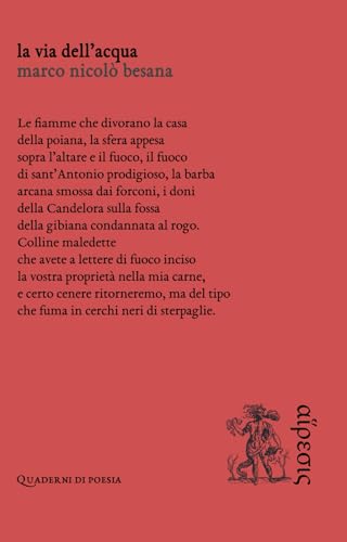 La Via Dell'Acqua