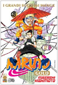 Naruto Gold Deluxe (Vol. 12)