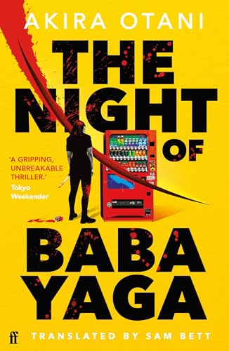 The Night Of Baba Yaga: Kill Bill Meets Thelma And Louise In This Gripping Japanese Cult Thriller