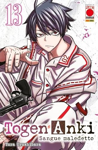 Togen Anki. Sangue Maledetto (Vol. 13)