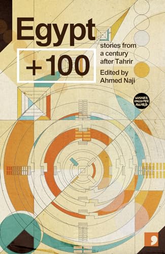 Egypt + 100 (Futures Past): 4