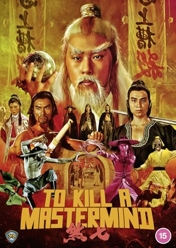 To Kill A Mastermind [Dvd]