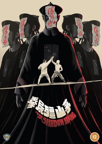 The Shadow Boxing A.K.A The Spiritual Boxer Part 2 [Dvd]