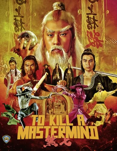 To Kill A Mastermind [Blu-Ray] [Region A & B]