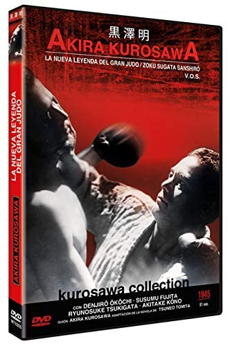 La Nueva Leyenda Del Gran Judo (Zoku Sugata Sanshirô) - 1945 [Dvd]