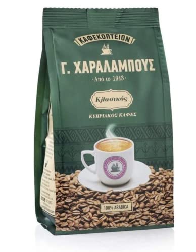 Caffè Cipriota 500G Caffè Charalambous