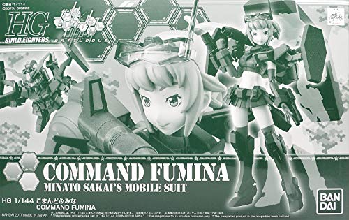 P-Bandai Gundam Build Fighters Hgbf Command Fumina Hg 1/144 Model Kit
