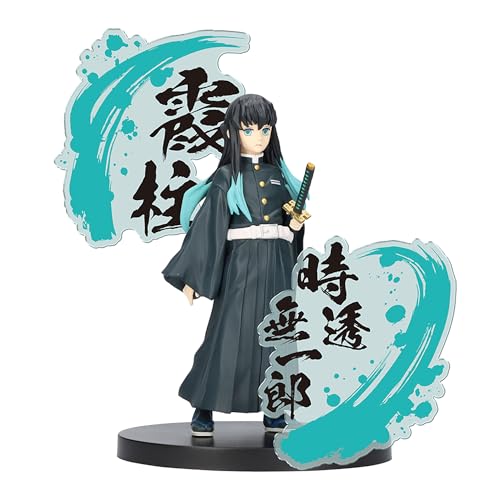Banpresto - Demon Slayer: Kimetsu No Yaiba - Muichiro Tokito (Verb), Bandai Spirits Figure Ex