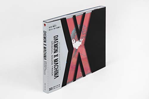 Daemon X Machina; O.S.T