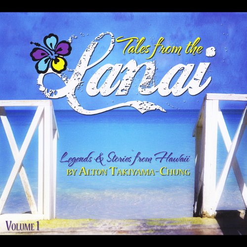 Tales From The Lanai