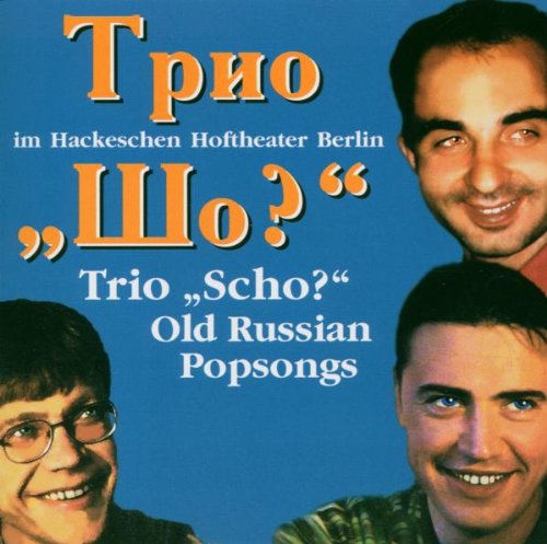 Old Russian Popsongs