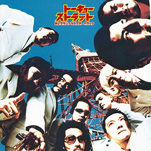 トーキョー・ストラット(完全生産限定盤)(アナログ盤) [Analog]