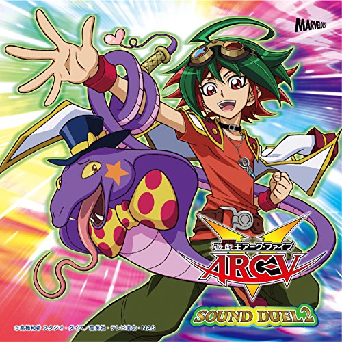 Yu-Gi-Oh! Arc-V Sound Duel 2 -