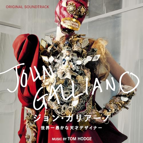 High & Low: John Galliano
