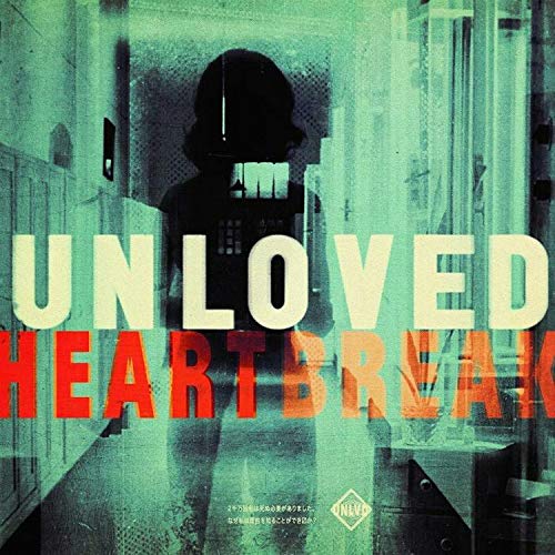 Heartbreak Instrumentals [Vinyl]