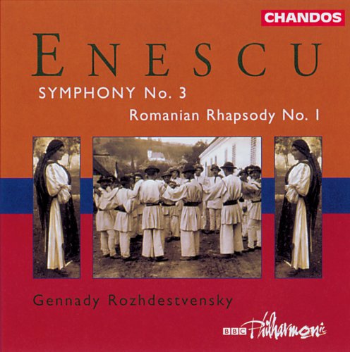 Sym 3/Romanian Rhaps