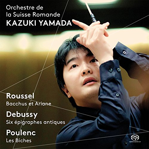 Bacchus Et Ariane (Suites Nn.1 E 2 Op.43