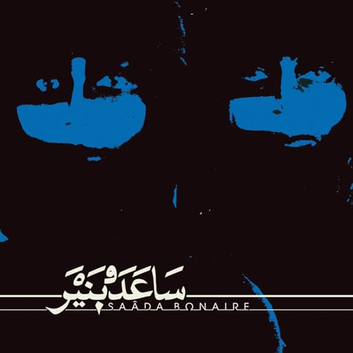 Saada Bonaire (Bone Vinyl)