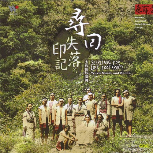 Searching For Lost Footprints (2 Cd)