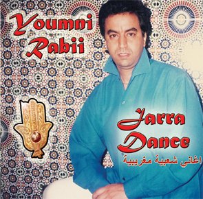 Jara Dance