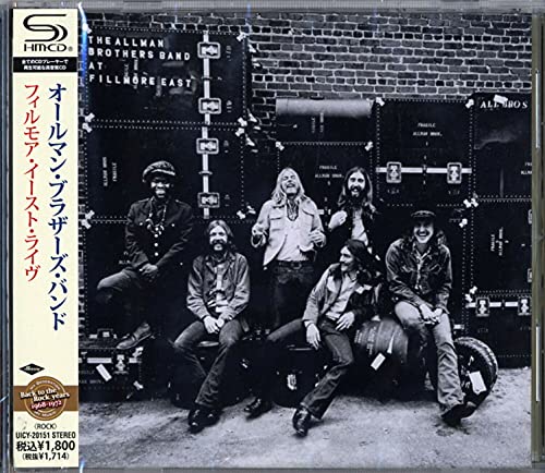 At The Fillmore East