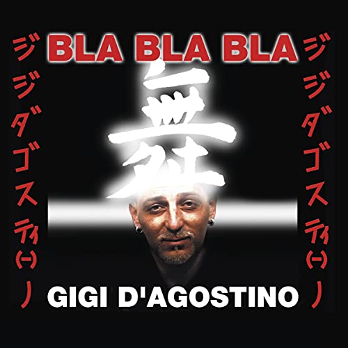 Bla (Vinile Colorato/ Edizione Strettamente Limitata)