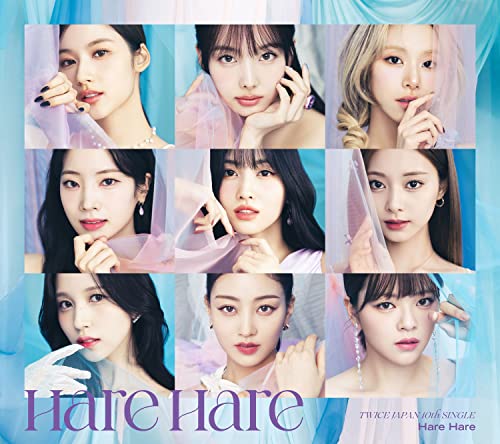 Hare Hare [Limited Edition / Type B]
