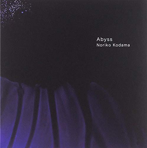 Abyss