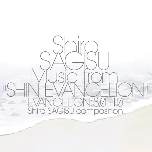 Shiro Sagisu Music From "Shin Evangelion" Evangelion: 3.0+1.0. [3 Lp]