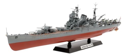 Tamiya 300078024 - Modellino Incrociatore Pesante Flotta Giapponese, Scala 1:350