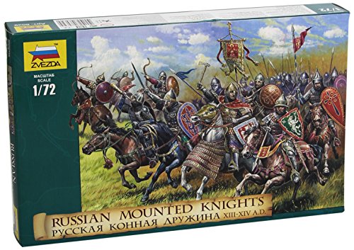 Zvezda 1:72 Cavalieri Russi A Cavallo