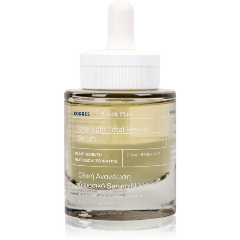 Korres Black Pine Dwufazowe Serum Odmładzające Na Noc 30 Ml