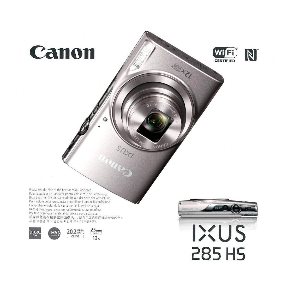 Canon Ixus 285 HS Silver Digital Camera
